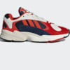 ADIDAS YUNG 1 SHOES MÀU TRẮNG
